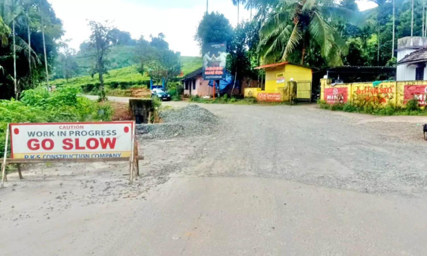 Meppadi-Chooralmala road