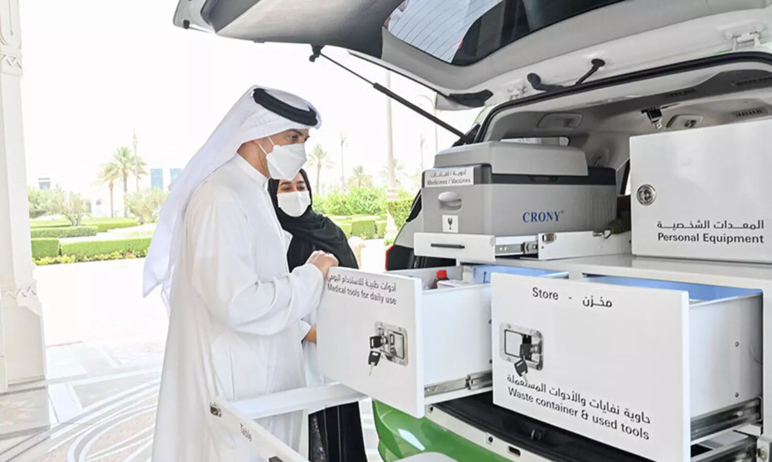 agriculture assistance