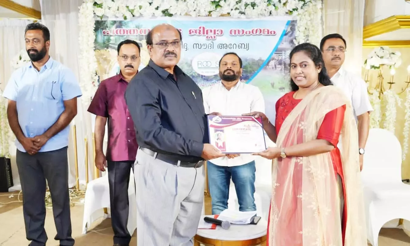 health worker honored