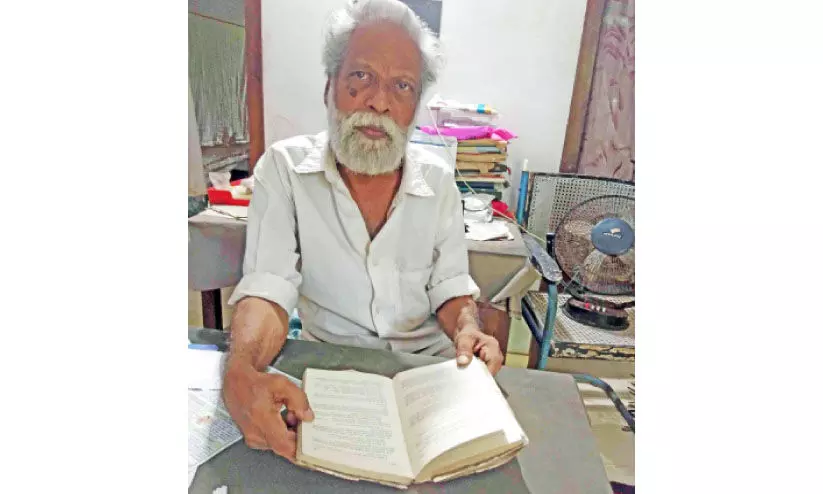 readers day readers day