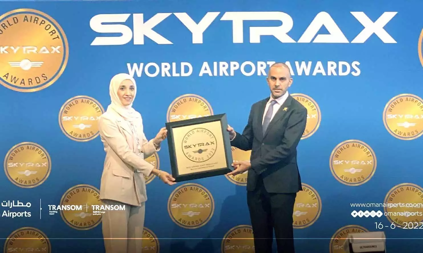 award to muscut airport