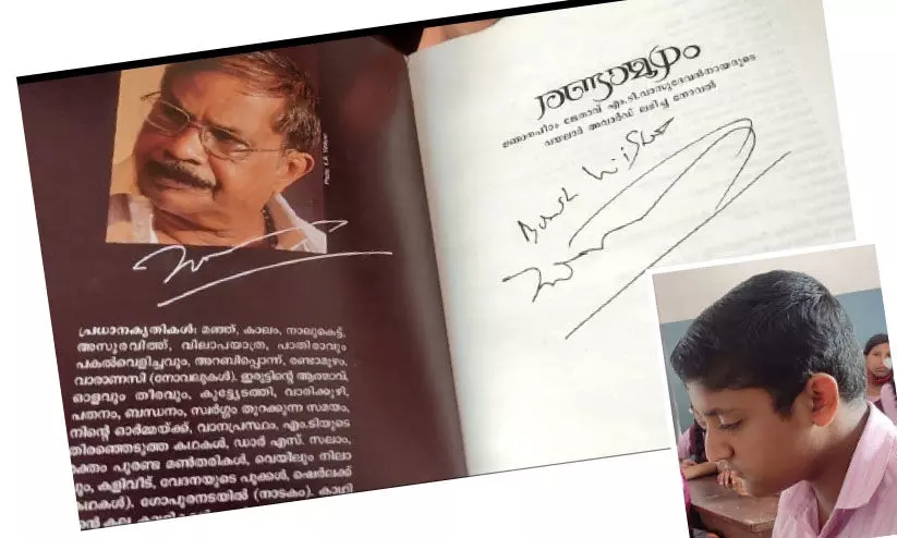 readers day readers day