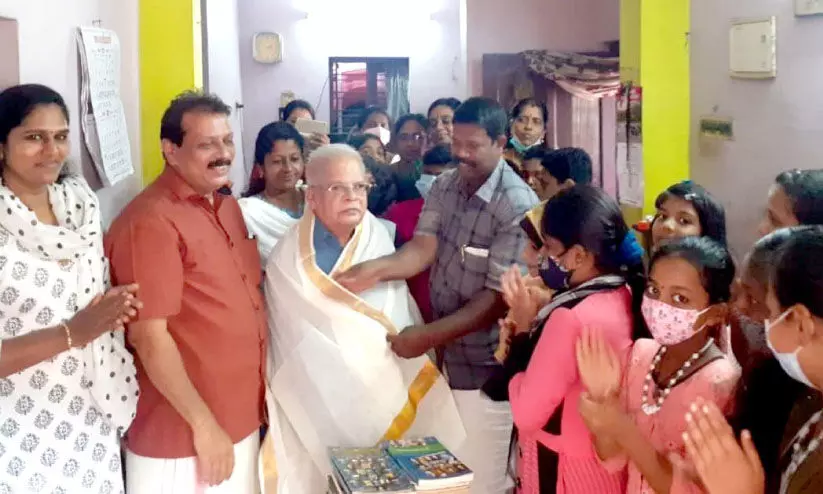 readers day readers day