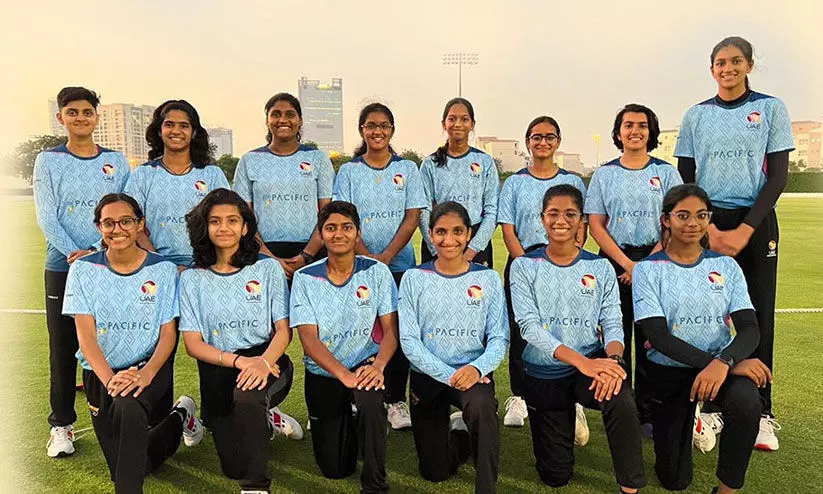 uae under 19 women cricket team
