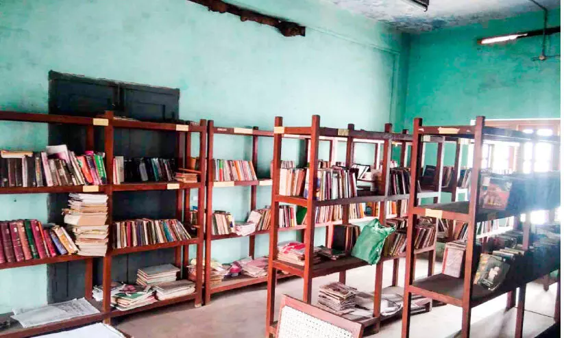 Pandalam Municipal Library