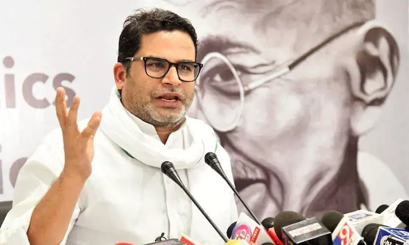 Prashant Kishor