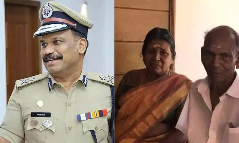 അച്ഛൻ പറഞ്ഞു കരീം പൂജ മുറിയിൽ നമസ്ക്കരിക്കട്ടെ; വൈറലായി പി. വിജയൻ ഐ.പി.എസിന്റെ കുറിപ്പ് അച്ഛൻ പറഞ്ഞു കരീം പൂജ മുറിയിൽ നമസ്ക്കരിക്കട്ടെ; വൈറലായി പി. വിജയൻ ഐ.പി.എസിന്റെ കുറിപ്പ്