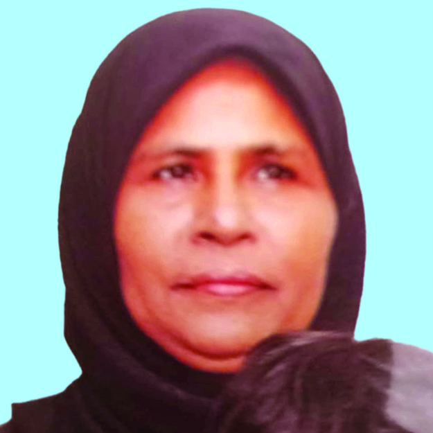 സ​ക്കീ​ന