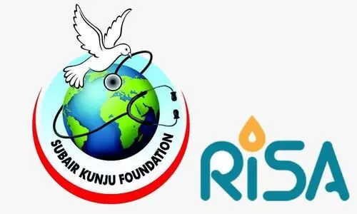 റിസ ലഹരിവിരുദ്ധ കാമ്പയിൻ 26, 27 തീയതികളിൽ