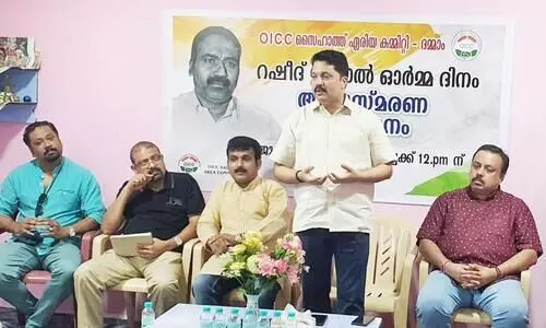 rasheed iyyal memorise