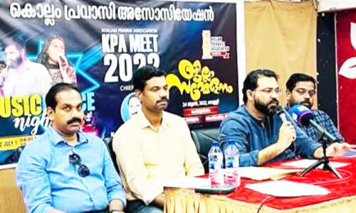 kollam pravasi association