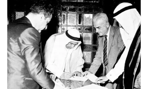 kuwait independence day