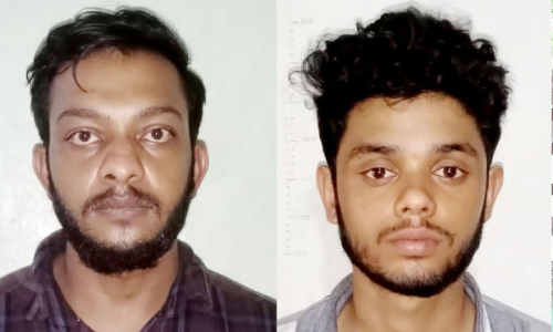 inter-state drug gang