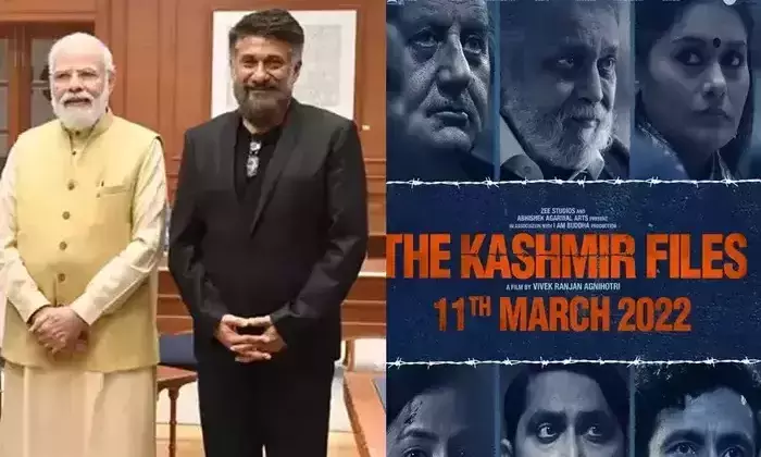 അഗ്നിഹോത്രിയെ പരിപാടിക്ക് ക്ഷണിച്ചു എന്ന വാദം നുണയാണെന്ന് ബെർലിൻ ജൂത മ്യൂസിയം