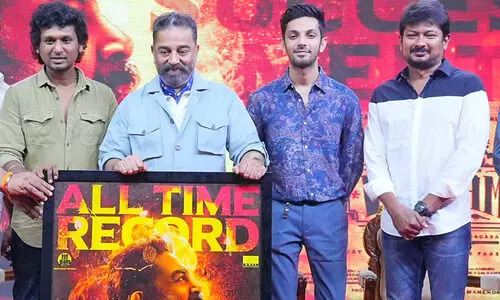 ബാഹുബലിയും പിന്നിലായി; 26 വർഷങ്ങൾക്ക് ശേഷം ബോക്സോഫീസ് രാജാവായി ഉലകനായകൻ