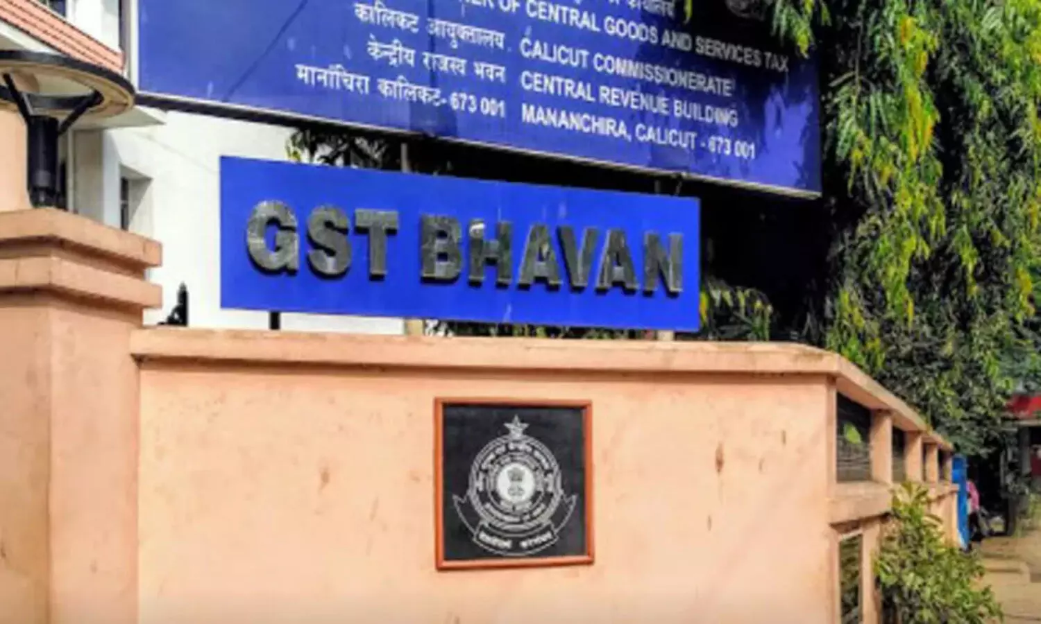 ആക്രിയുടെ മറവിൽ 125 കോടി രൂപയുടെ വ്യാജ ബില്ലുണ്ടാക്കി 13 കോടി നികുതി വെട്ടിപ്പ് നടത്തി