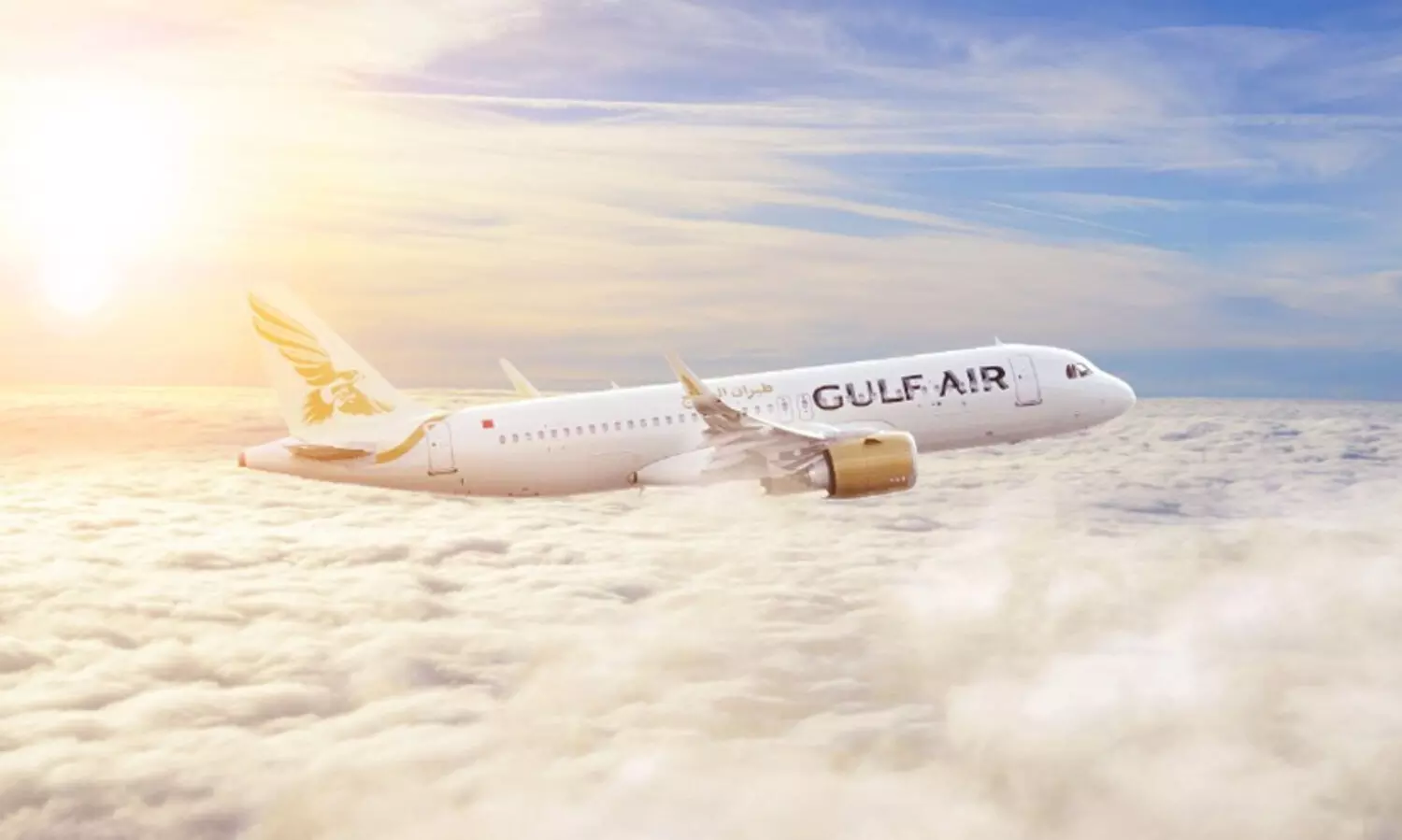 ബുധനാഴ്ച മുതൽ കാർഡ്​ ബോർഡ്​ പെട്ടികൾ സ്വീകരിക്കുമെന്ന്​ ഗൾഫ്​ എയർ