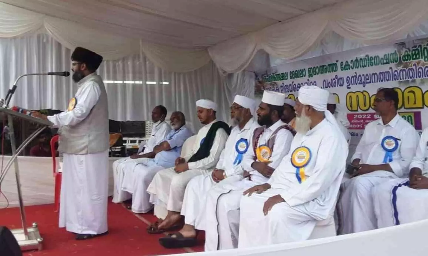 പ്രവാചക നിന്ദക്കെതിരെ പ്രതിഷേധ സംഗമം