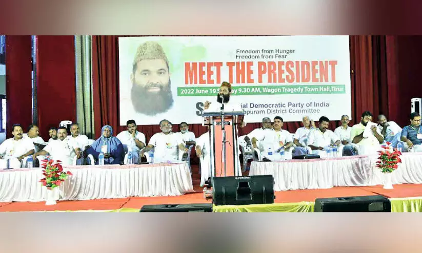 Meet the Presidents event organized by the SDPI District Committee