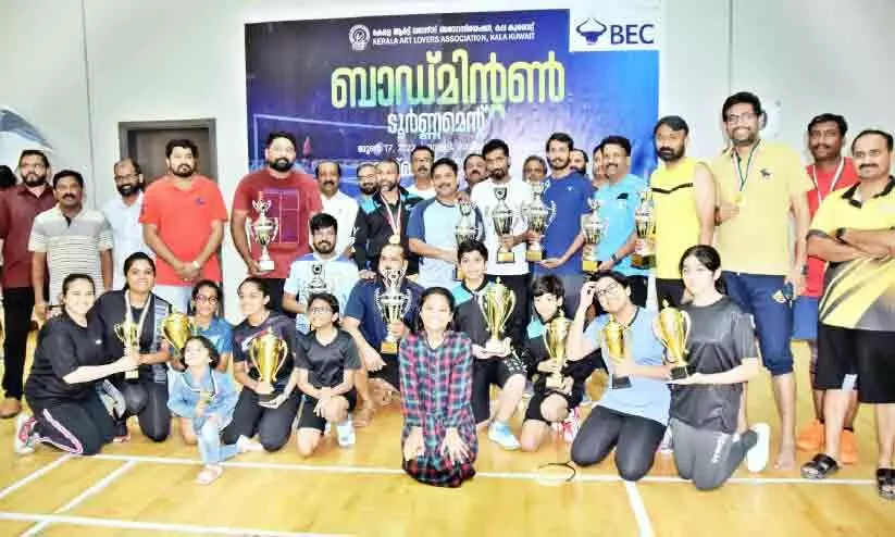 badminton tournament