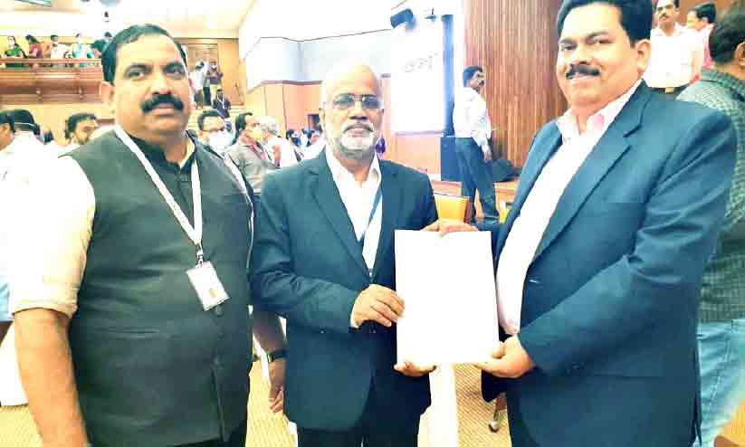 business park business park