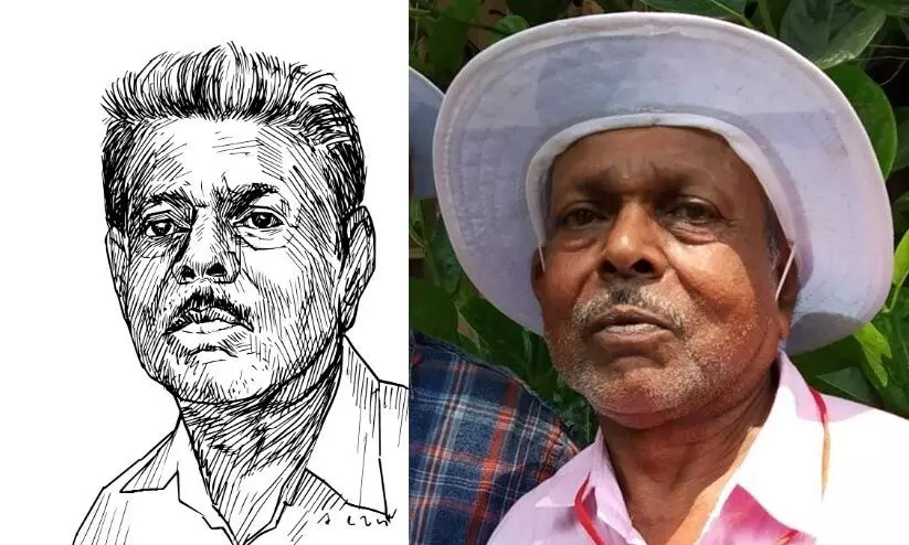 Naxalite leader CH Achuthan Naxalite leader CH Achuthan