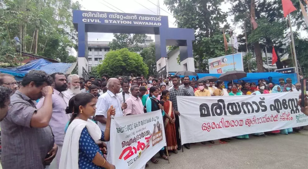 Adivasi-Dalit-Civil Rights Organizations