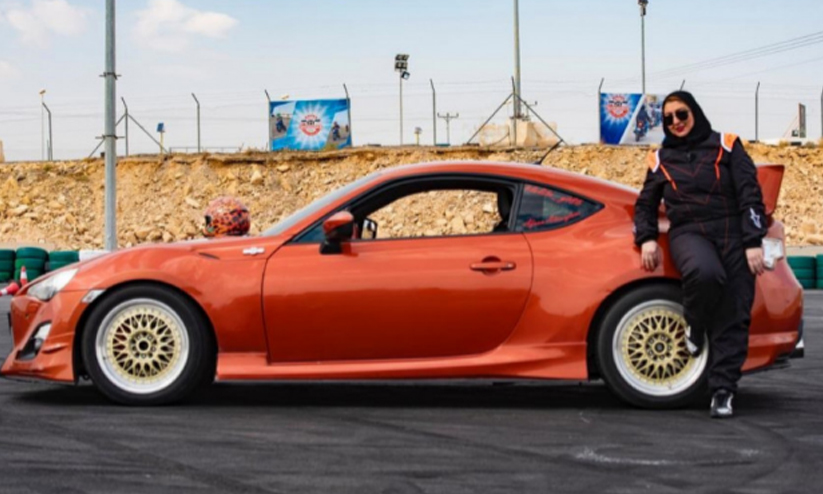 Afnan Al Margalani Afnan Al Margalani