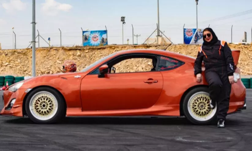 Afnan Al Margalani Afnan Al Margalani