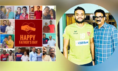 Kamaluddin  Mohammad Uwais