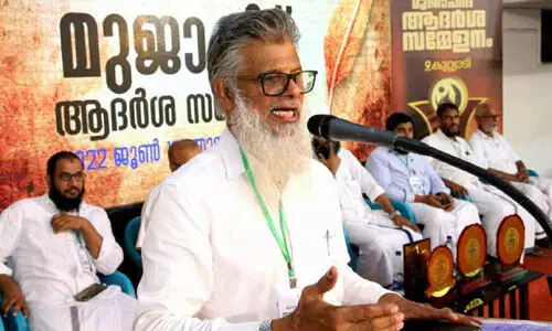 ആത്മീയതട്ടിപ്പുകളെ നിയമത്തിന് മുന്നിൽ കൊണ്ടുവരണം -മുജാഹിദ് സമ്മേളനം