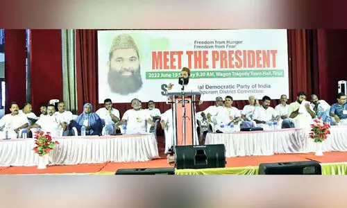 Meet the Presidents event organized by the SDPI District Committee