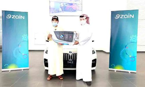 സെയ്ൻ മെഗാ കോണ്ടസ്റ്റ്-4 ആരംഭിച്ചു