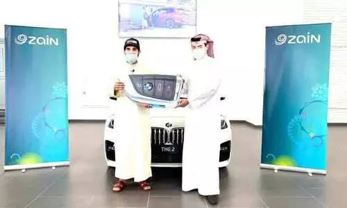 സെയ്ൻ മെഗാ കോണ്ടസ്റ്റ്-4 ആരംഭിച്ചു