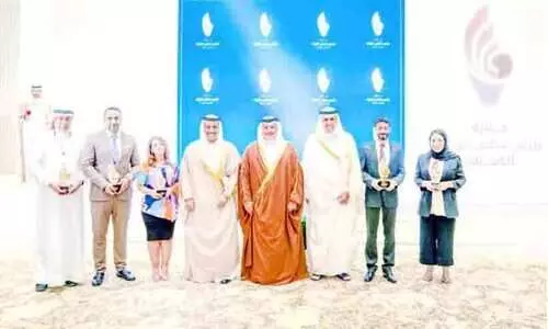 Prime Ministers,Journalism Award