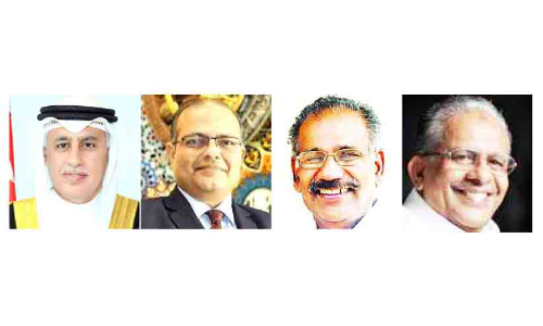 വേള്‍ഡ് മലയാളി കൗണ്‍സിൽ ഗ്ലോബല്‍ കോണ്‍ഫറന്‍സ് 23 മുതൽ