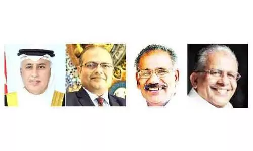 വേള്‍ഡ് മലയാളി കൗണ്‍സിൽ ഗ്ലോബല്‍ കോണ്‍ഫറന്‍സ് 23 മുതൽ