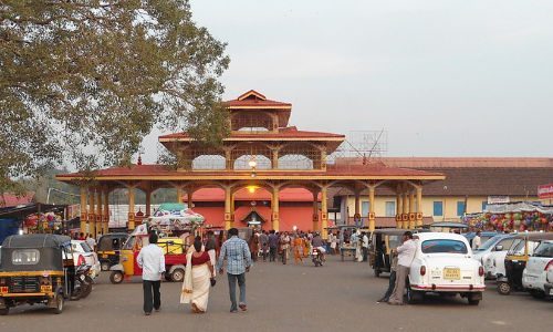 Ettumanoor Mahadeva Temple
