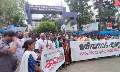 Adivasi-Dalit-Civil Rights Organizations