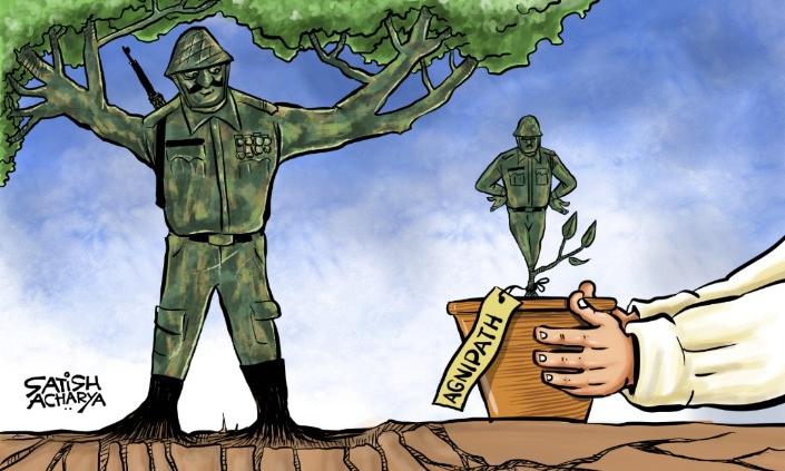 ആൾക്കൂട്ടങ്ങളുടെ സൈനികവത്കരണം ആൾക്കൂട്ടങ്ങളുടെ സൈനികവത്കരണം