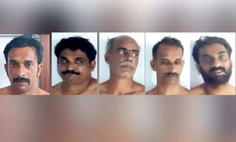 Copies of the case against the police in arrest