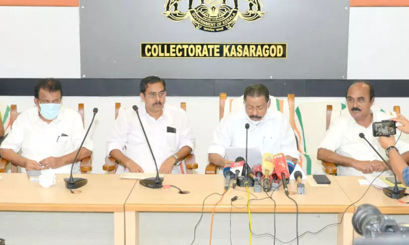 എൻഡോസൾഫാൻ: വീട്ടിൽ ഒന്നിലധികം ദുരിതബാധിതരെങ്കിൽ ചികിത്സക്ക് പ്രത്യേക ബോർഡ് എൻഡോസൾഫാൻ: വീട്ടിൽ ഒന്നിലധികം ദുരിതബാധിതരെങ്കിൽ ചികിത്സക്ക് പ്രത്യേക ബോർഡ്