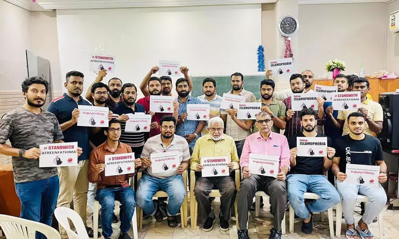 Youth India protests in Jeddah against bulldozer Youth India protests in Jeddah against bulldozer