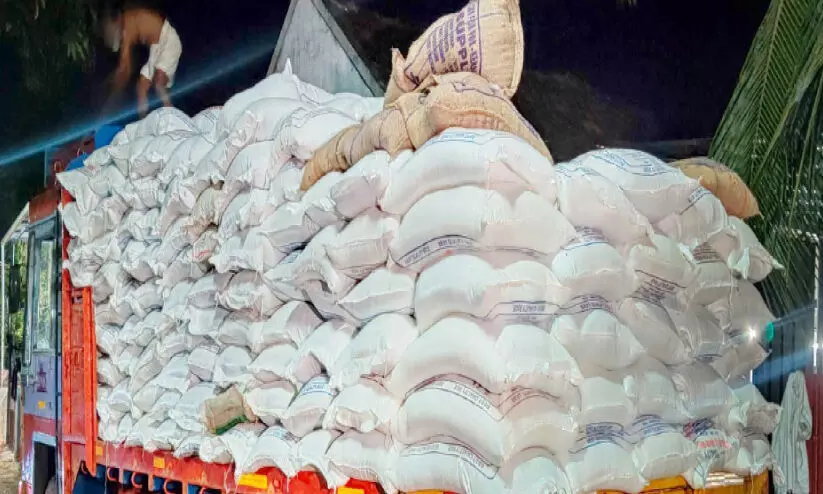 298 bags of rations kept for branding were seized 298 bags of rations kept for branding were seized
