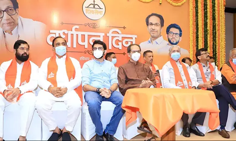 Shiv Sena