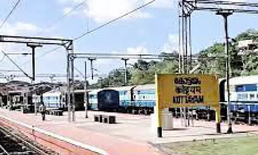 Ettumanoor Chingavanam Ettumanoor Chingavanam