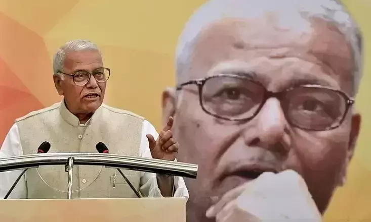 Yashwant Sinha Yashwant Sinha