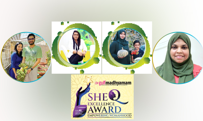 മരുഭൂമിയെ പച്ചപ്പണിയിക്കുന്നവർ: ഗൾഫ് മാധ്യമം ഷി ക്യൂ പുരസ്കാരം ഫൈനലിസ്റ്റുകളെ അറിയാം മരുഭൂമിയെ പച്ചപ്പണിയിക്കുന്നവർ: ഗൾഫ് മാധ്യമം ഷി ക്യൂ പുരസ്കാരം ഫൈനലിസ്റ്റുകളെ അറിയാം