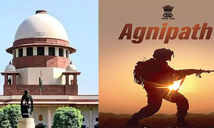 Agnipath, Supreme Court