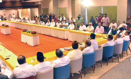 Muslim League friendly meeting with the message of unity